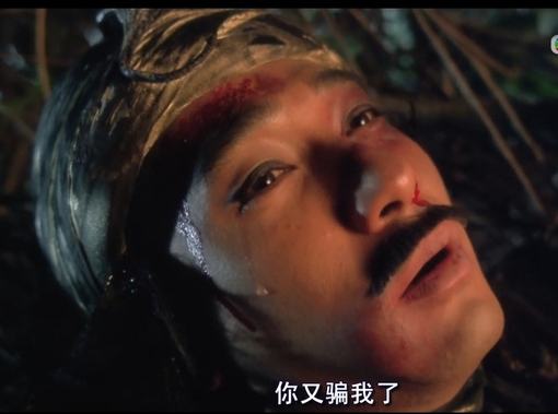 东成西就如果影院上映这部片子你会去贡献一张电影票吗